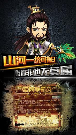 地下城幻想手游九游版游戏下载_地下城幻想手游九游版手游下载