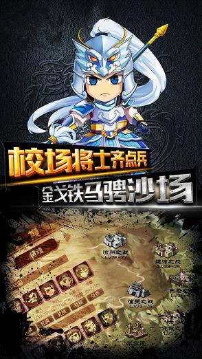 地下城幻想手游九游版游戏下载_地下城幻想手游九游版手游下载