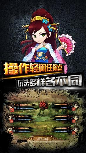 地下城幻想手游九游版游戏下载_地下城幻想手游九游版手游下载