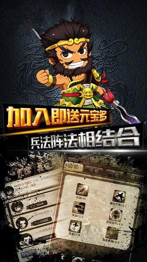 地下城幻想手游百度版最新版本_地下城幻想手游百度版免费版
