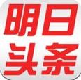 苏宁明日头条最新版本下