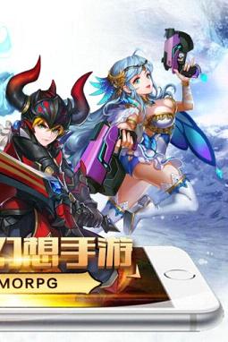 永恒战歌手游小米版下载最新版本2025_永恒战歌手游小米版安卓版