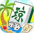 闲雅海南麻将官方版_闲雅海南麻将免费版游戏下载安装