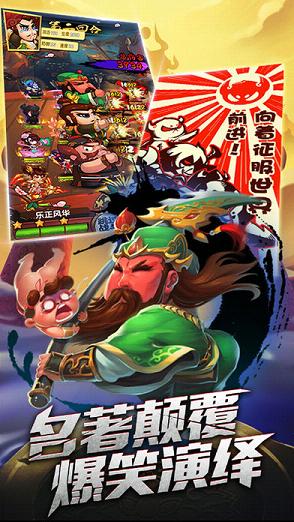 进击吧魔王手游百度版2025新版_进击吧魔王手游百度版单机版下载