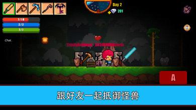 Pixel Survival 2(像素生存者3手游内购版)官方正版_Pixel Survival 2(像素生存者3手游内购版)安卓App下载