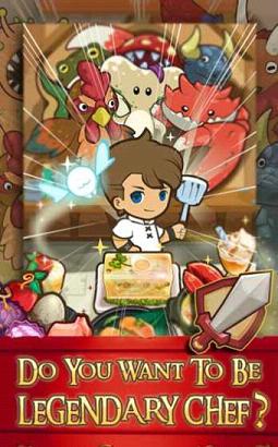 Postknight(地牢厨师中文版)2025最新版下载_Postknight(地牢厨师中文版)正式版下载