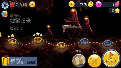 绝望3黑暗地球手游官方免费下载_绝望3黑暗地球手游手游APP