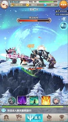谁是大魔王手游小米版2025最新版下载_谁是大魔王手游小米版APP安装下载