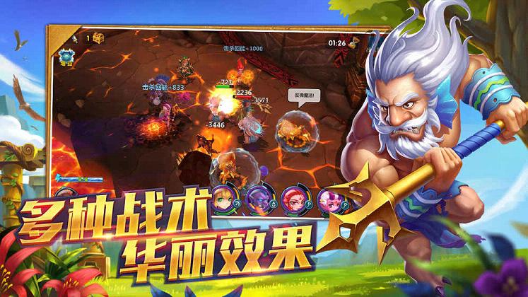 猎魔岛手游官方版下载_猎魔岛手游下载最新版本2025