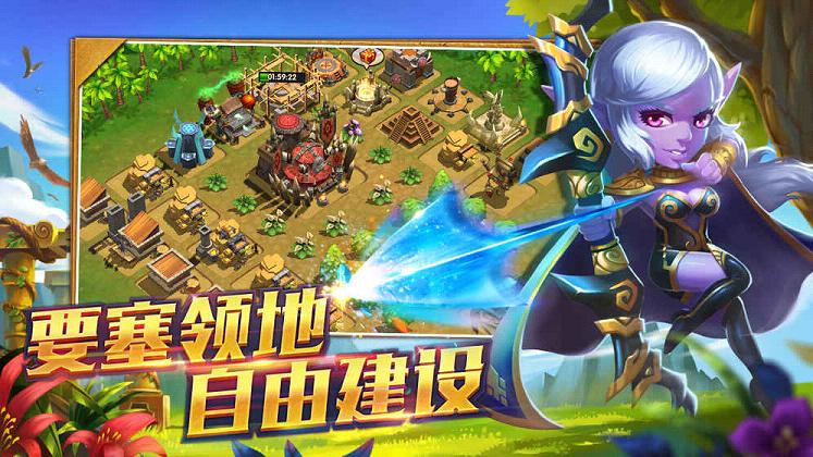 猎魔岛手游官方版下载_猎魔岛手游下载最新版本2025