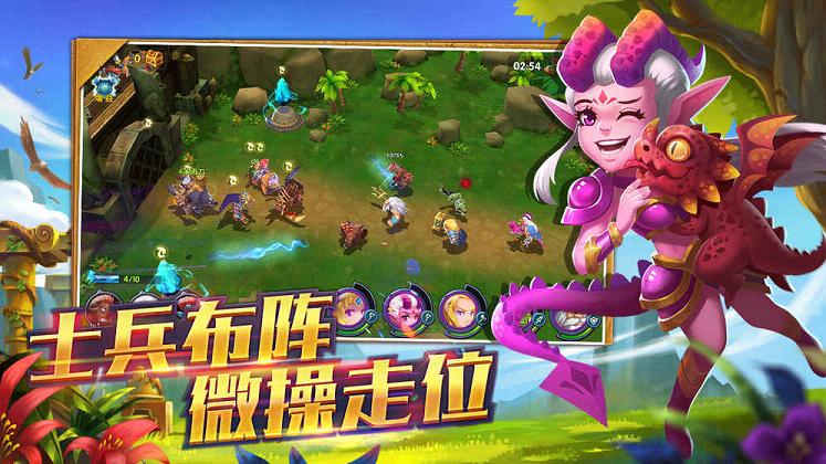 猎魔岛手游官方版下载_猎魔岛手游下载最新版本2025