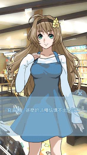 箱中少女手游安卓正式版2025最新手机版下载_箱中少女手游安卓正式版安卓版