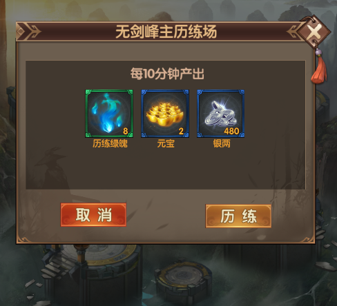 2017070309030179676.png