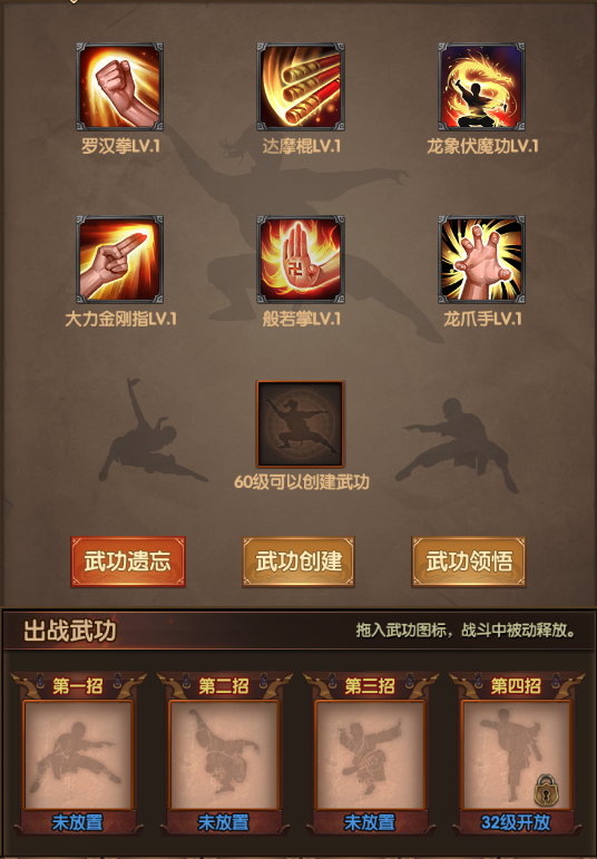2017070309233760296.png