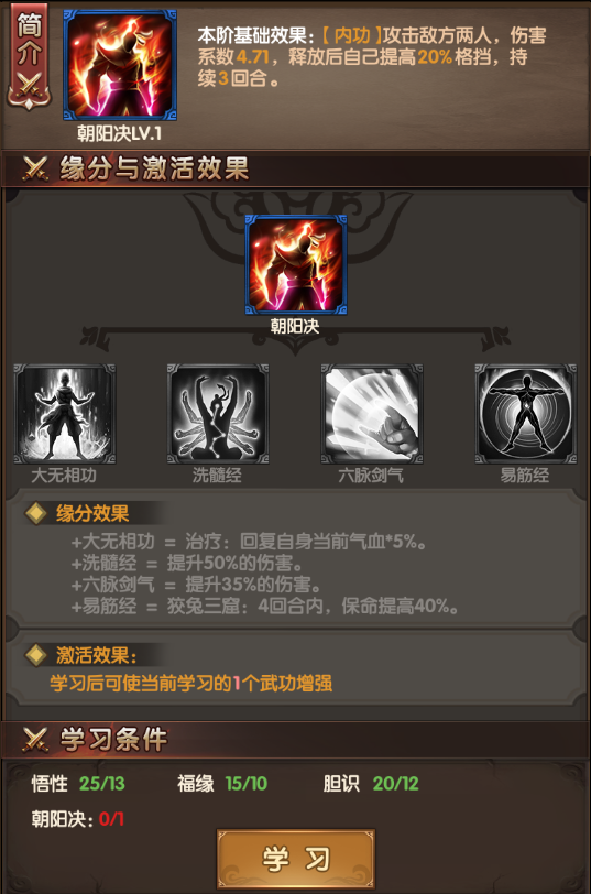 2017070309233819946.png