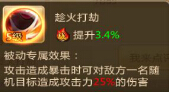 2017070315394660286.jpg