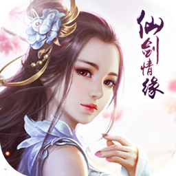 仙神之怒手游纯净版下载_仙神之怒手游官方手游下载