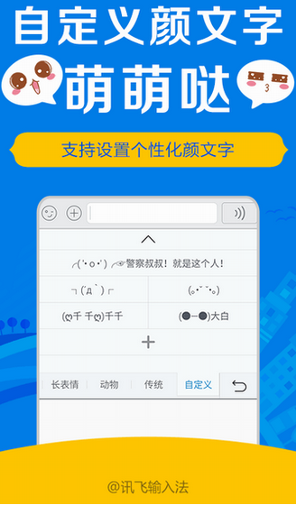 201707101427415402326.png