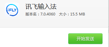 201707101532536114103.png