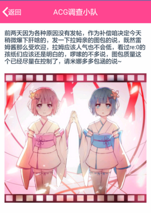 201707110908487389753.png
