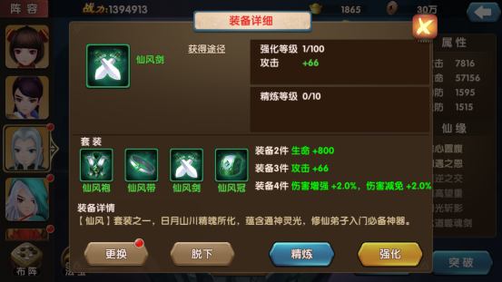 2017071110395260676.png