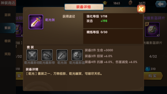 2017071110395314454.png