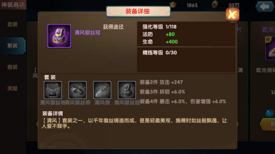 2017071110395317390.png