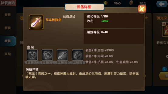 2017071110395364667.png