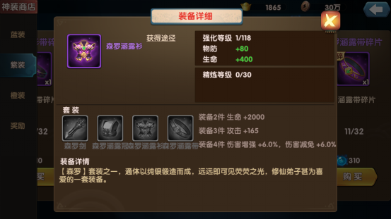 2017071110395384692.png