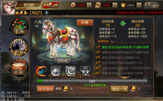 2017071211032928714.png
