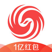 凤凰新闻安卓官方版下载