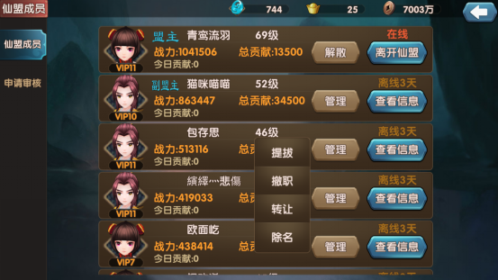 2017072111164167768.png