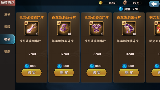 2017072111164172436.png