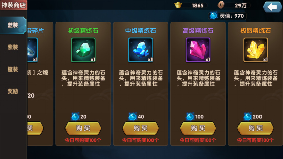 2017072111164175108.png
