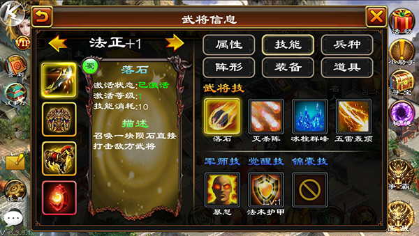 2017072411502659957.png