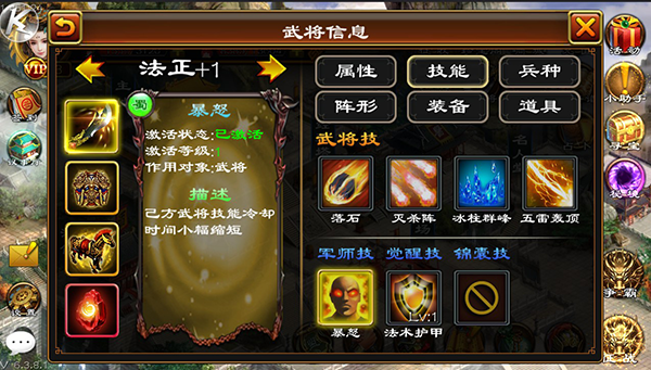 2017072411502726420.png