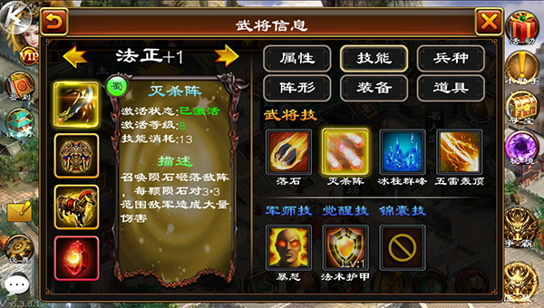 2017072411502729356.png