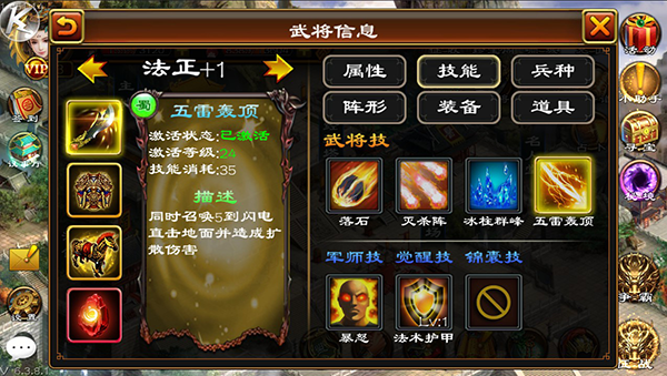 2017072411502767411.png