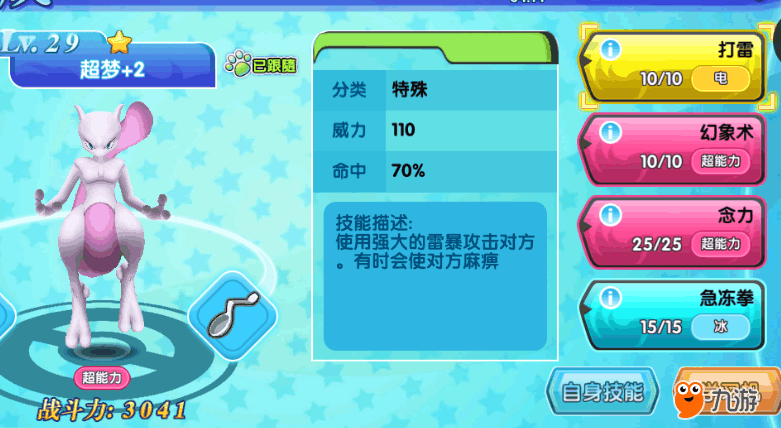 2017072412082536690.png