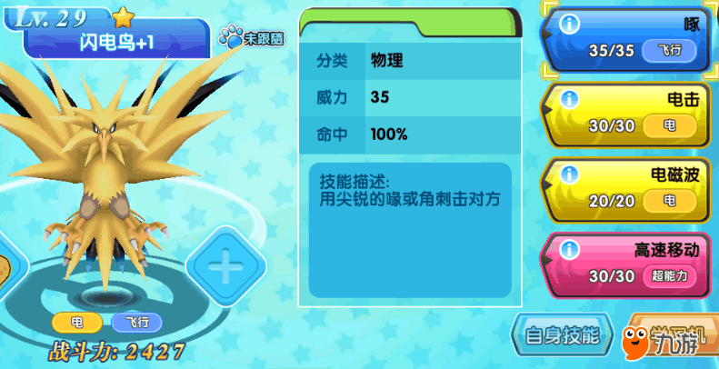 2017072412082691685.png