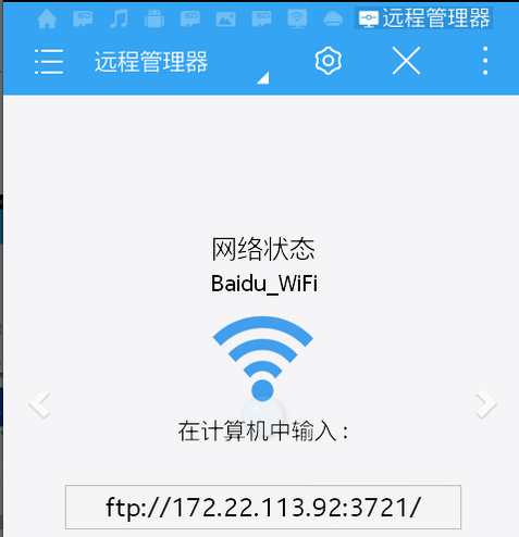 201707241737424918104.png