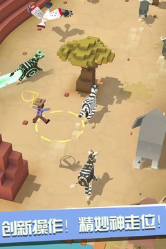 疯狂动物园1.9.0版本中文版下载_疯狂动物园1.9.0版本官方免费下载