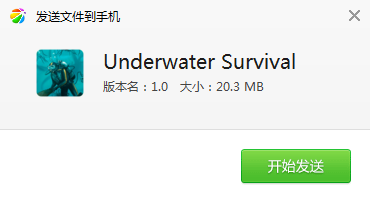 201707261653022111371.png