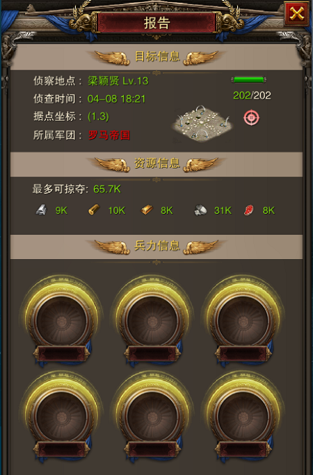 2017072716445377801.png