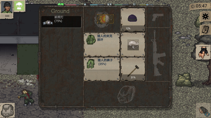 Mini DAYZ(迷你dayz修改器安卓)App下载安装手机版_Mini DAYZ(迷你dayz修改器安卓)最新版本下载