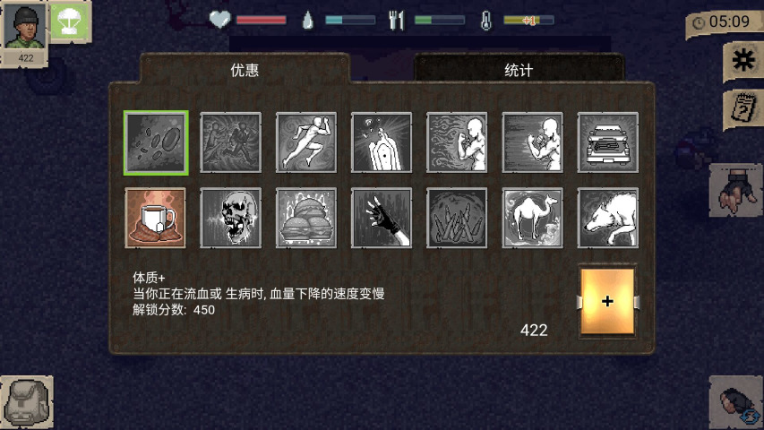 Mini DAYZ(迷你dayz修改器安卓)App下载安装手机版_Mini DAYZ(迷你dayz修改器安卓)最新版本下载