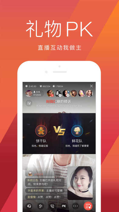 全民K歌4.0版本免费版_全民K歌4.0版本App下载安装手机版