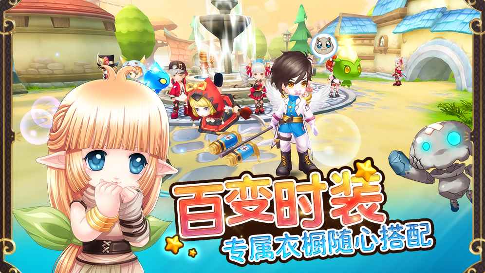 Luna手游下载官方版_Luna手游手机客户端