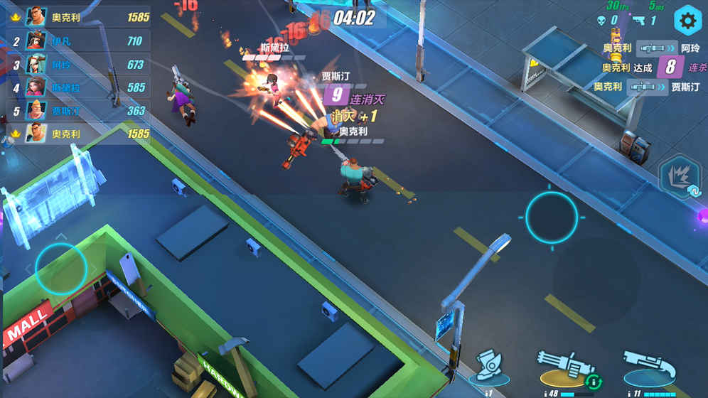 火力大作战手游手机版_火力大作战手游官方正版免费