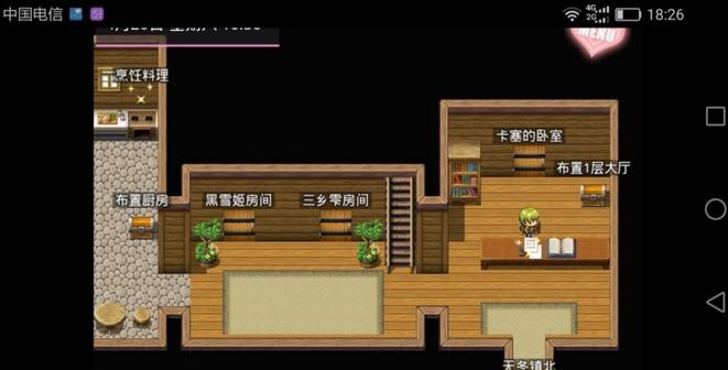 SecretLove(无冬镇物语手游破解)官方正版_SecretLove(无冬镇物语手游破解)免费版app下载